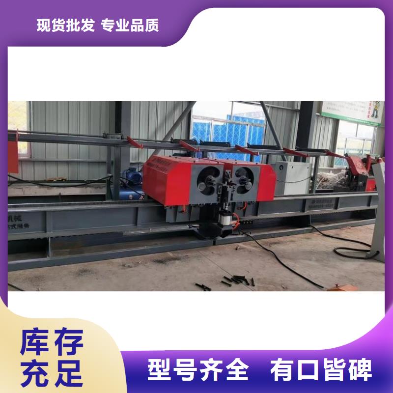 立式钢筋弯曲中心价格