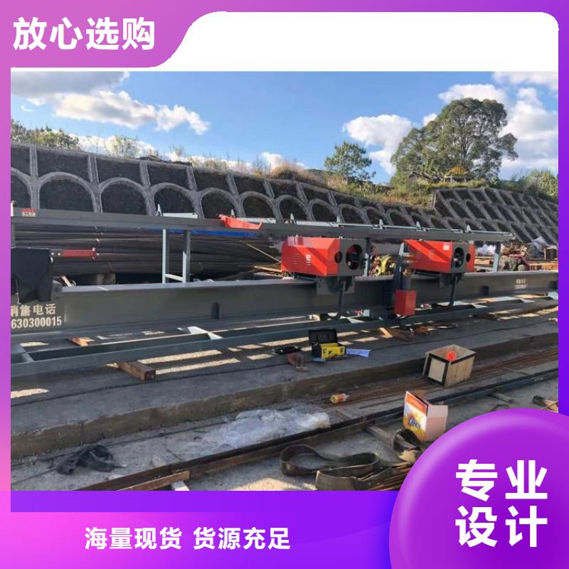 双机头钢筋弯曲中心价格