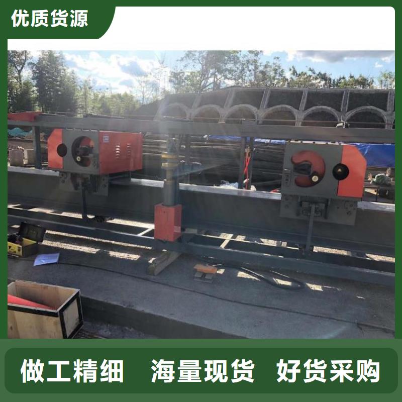 立式钢筋弯曲中心厂家