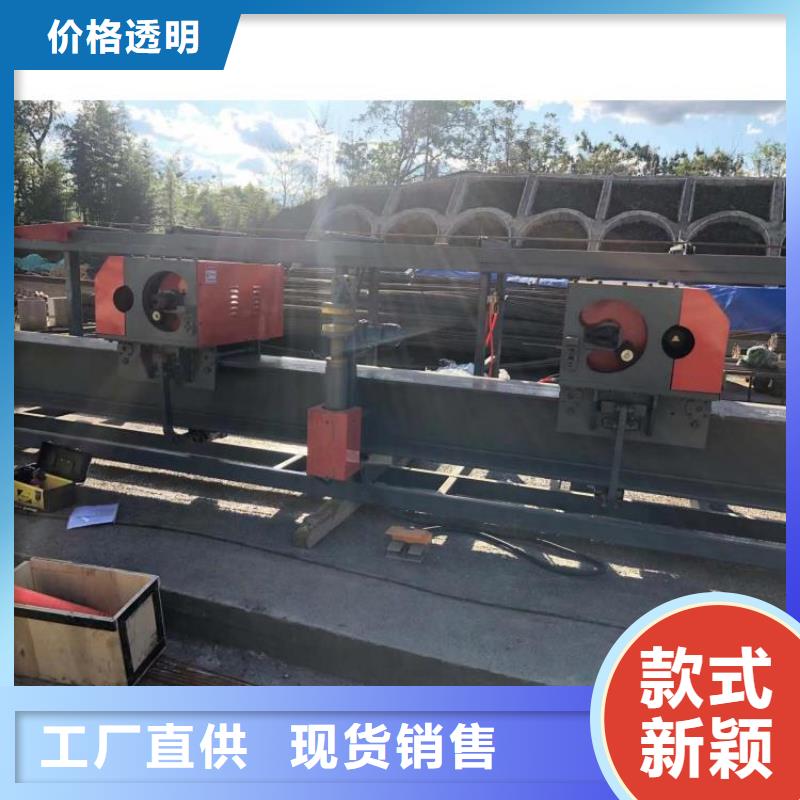四机头数控钢筋弯曲中心厂家价格