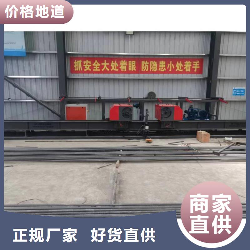 立式钢筋弯曲中心厂家
