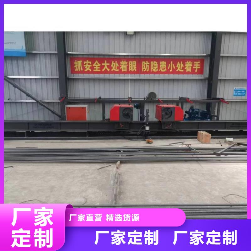 立式钢筋弯曲中心源头好货
