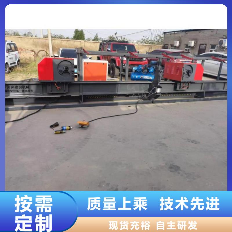立式钢筋弯曲中心厂家