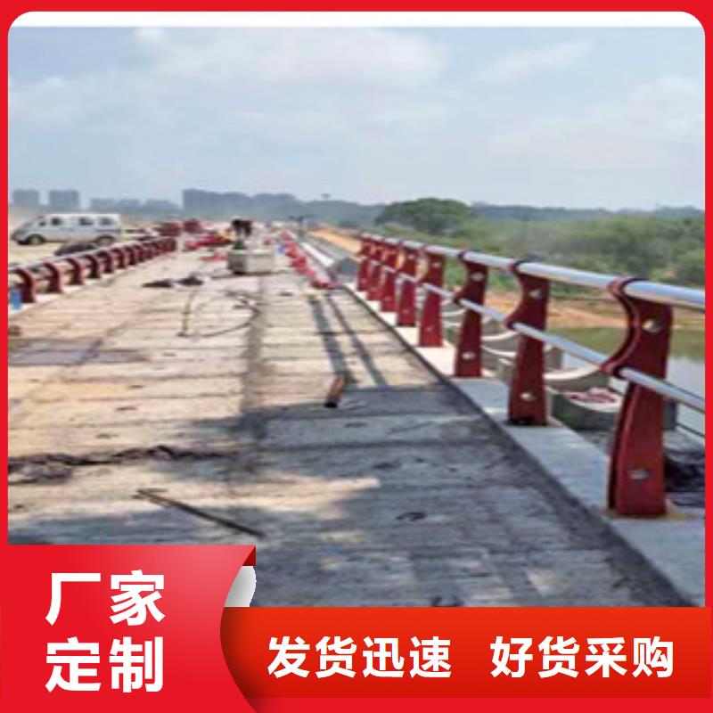 园林景区道路灯光护栏厂家