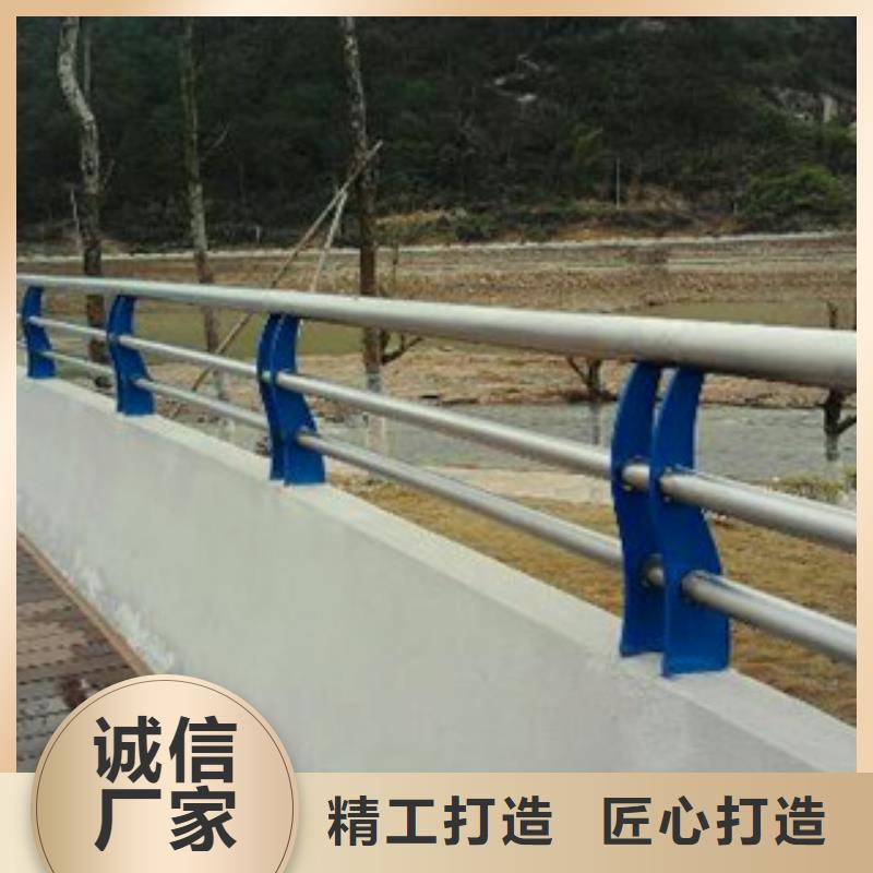 园林景区道路灯光护栏厂家