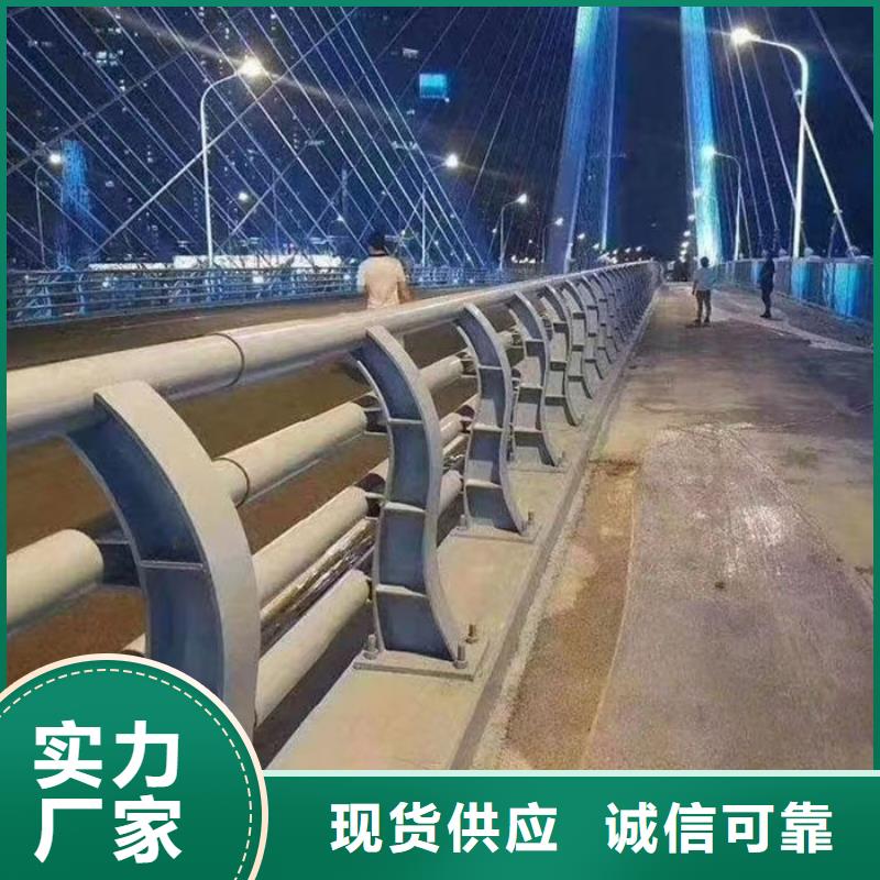 找不锈钢防撞栏杆【无中间商】