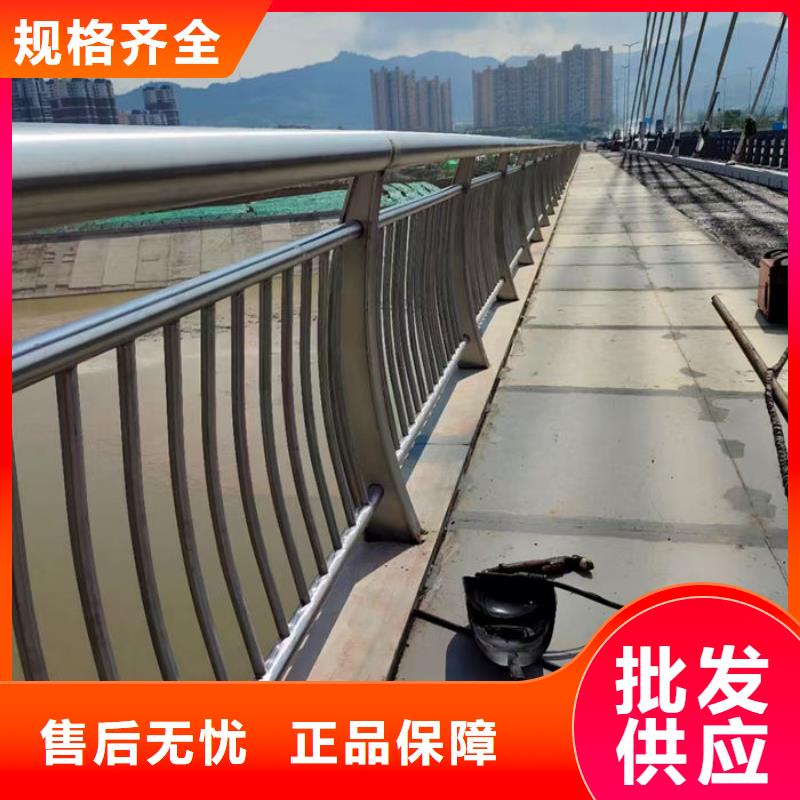 天桥防护栏杆厂家现货质量好