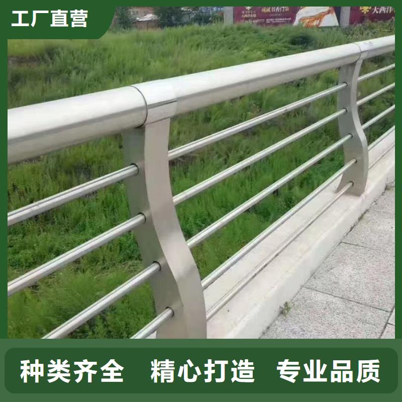 销售桥梁防撞护栏的厂家