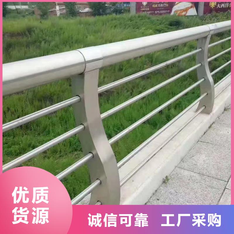 【不锈钢复合管护栏】_碳素钢喷塑护栏品质好才是硬道理