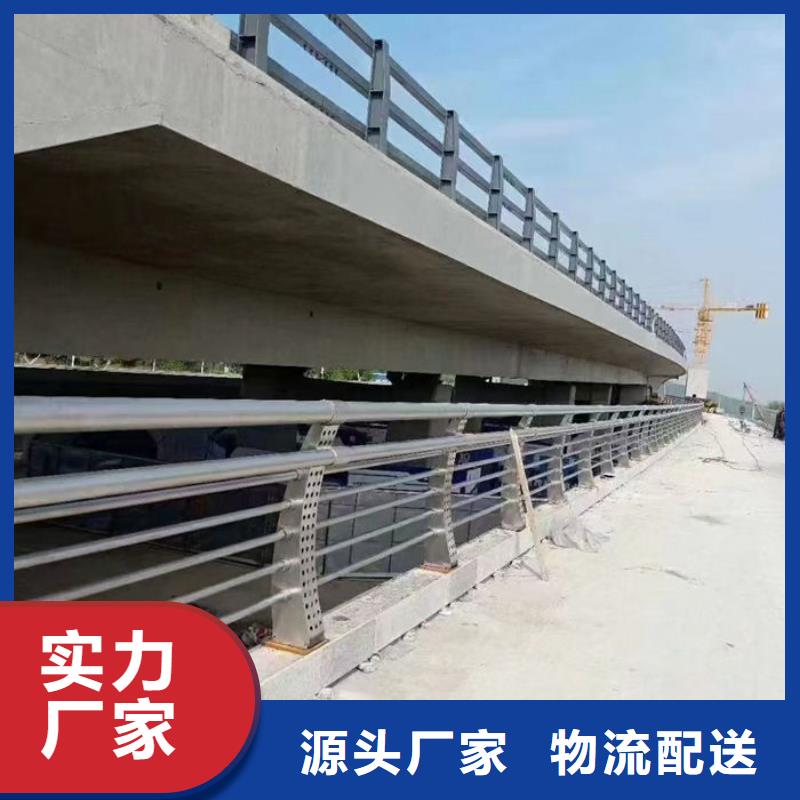 园林景区道路灯光护栏厂家