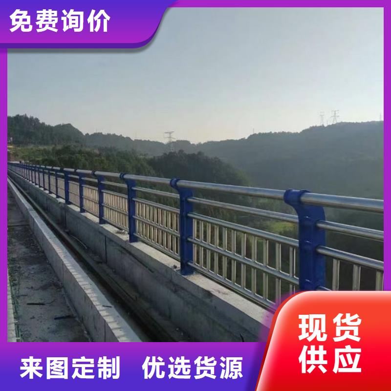 不锈钢桥梁防撞护栏-不锈钢桥梁防撞护栏基地