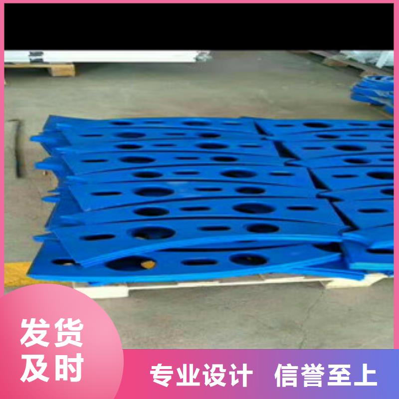 【 不锈钢护栏,桥梁镀锌护栏支持定制批发】|湟中|湟源|玉树|海南|黄南|海西|海北|果洛|海东生产厂家