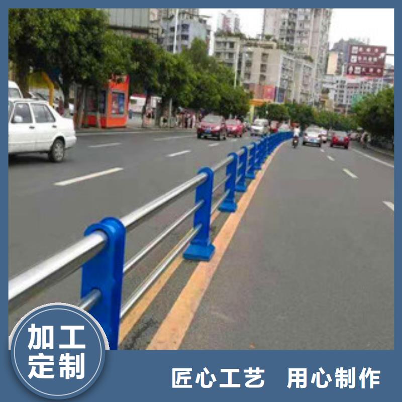 【 不锈钢护栏-【交通护栏】实体厂家大量现货】道路护栏镀锌管景观护栏