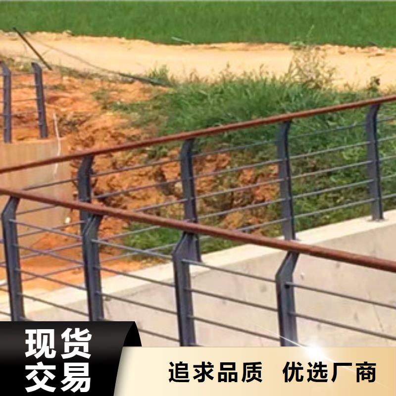 不锈钢护栏道路防撞护栏库存量大