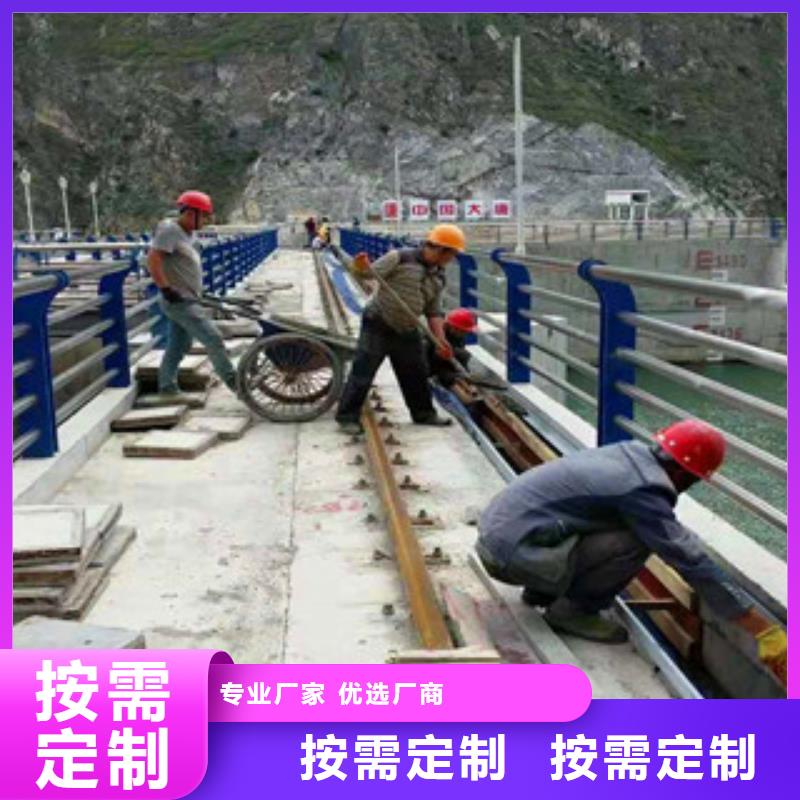 不锈钢护栏道路防撞护栏经久耐用