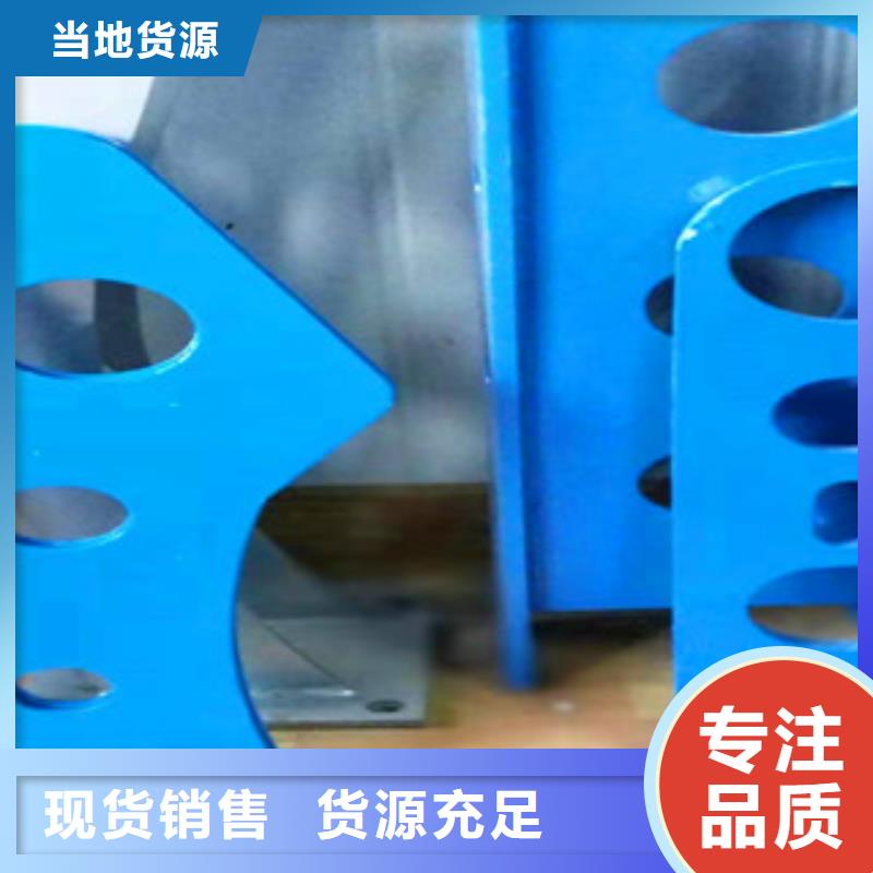 【 不锈钢护栏桥梁立柱实体诚信经营】-汇星达不锈钢护栏厂(张家界市分公司)