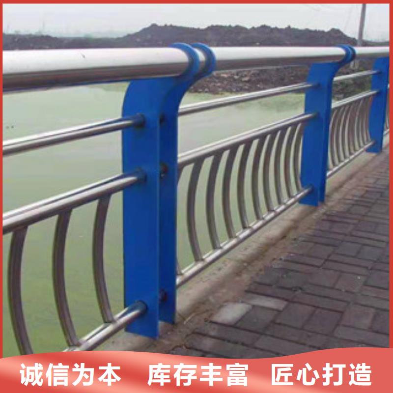 【不锈钢护栏】_桥梁立柱产品细节