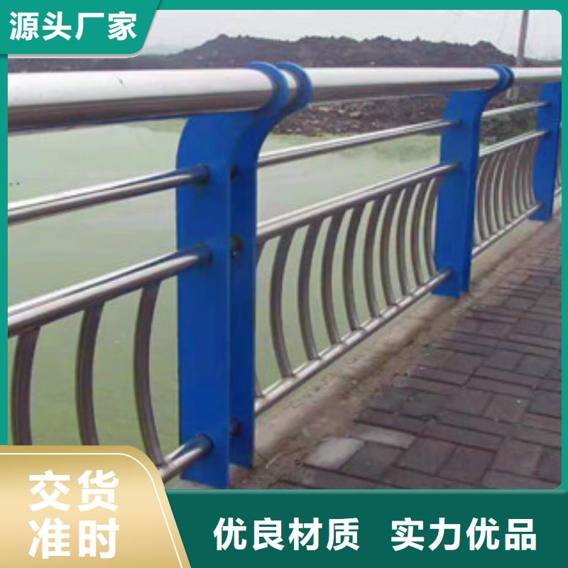 桥梁护栏,桥梁镀锌护栏直销厂家