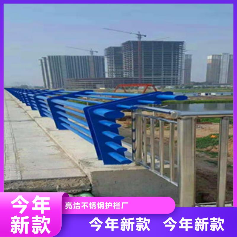 桥梁护栏_【防撞桥梁护栏】好品质经得住考验
