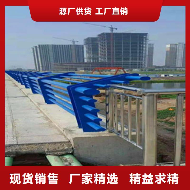 【桥梁护栏桥梁立柱做工细致】