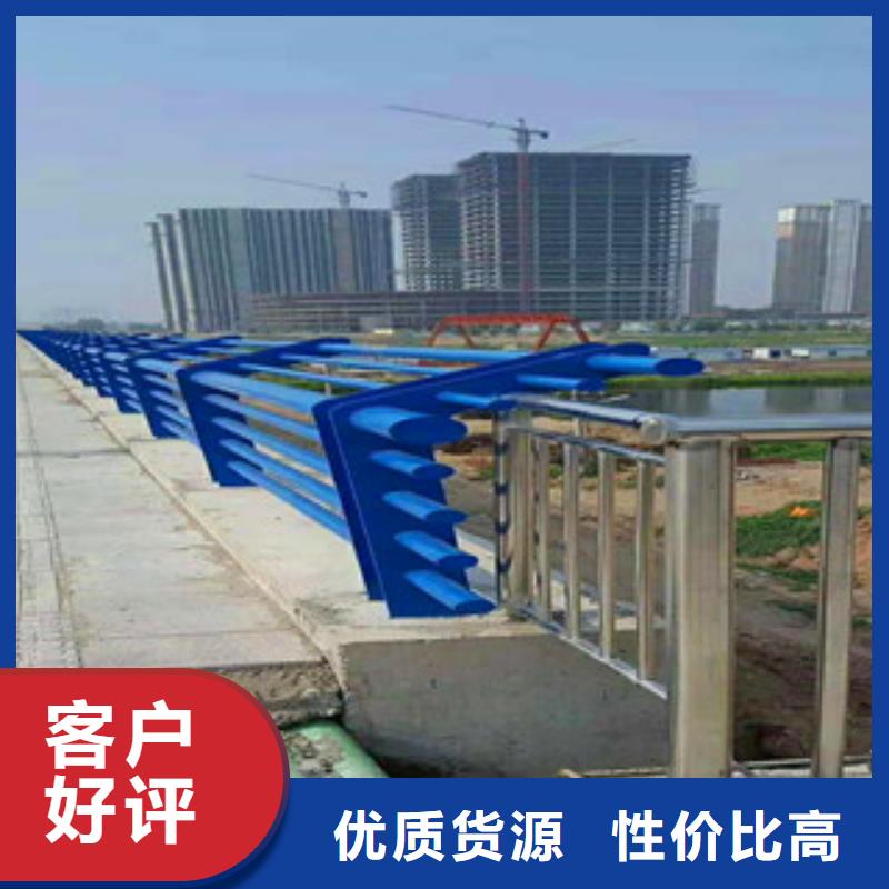 桥梁护栏政护栏精心打造