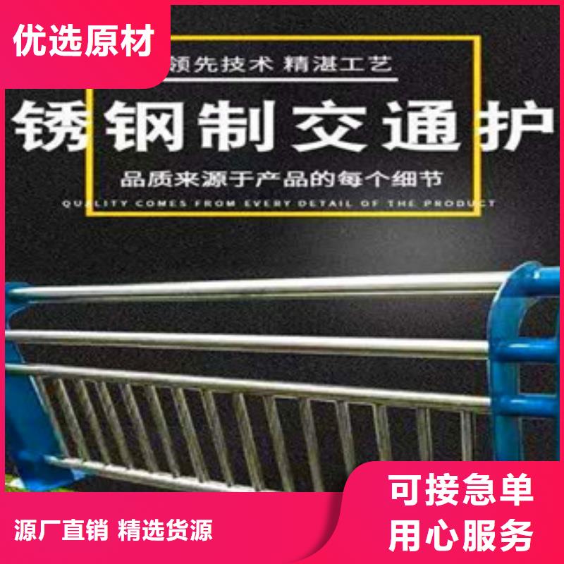 桥梁护栏,桥梁镀锌护栏直销厂家