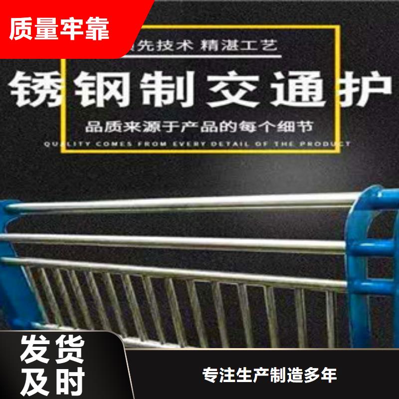 【桥梁护栏【人行道栏杆】工厂直销】