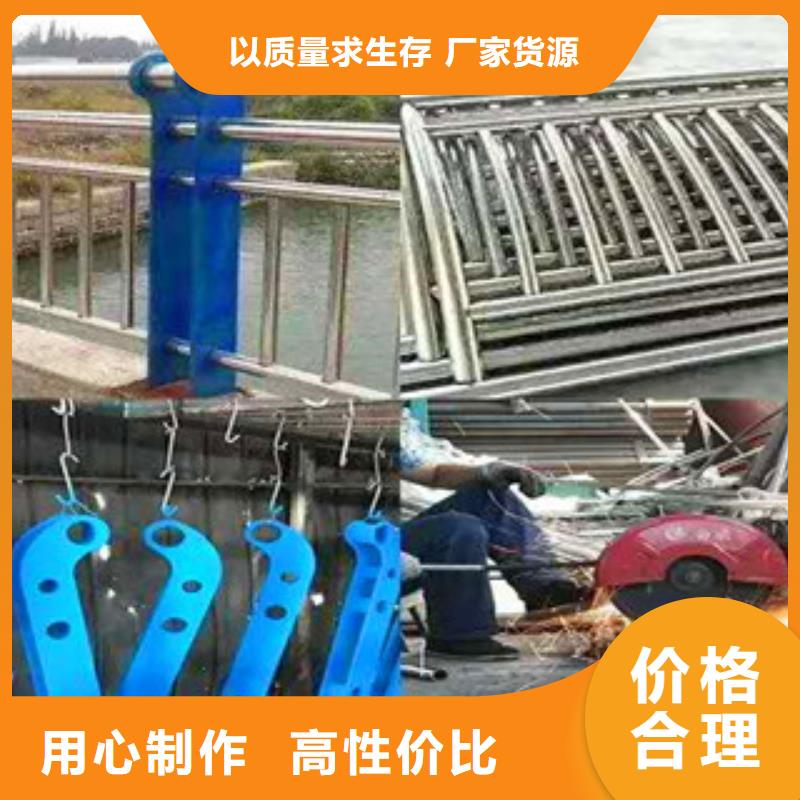 |钟山|昭平|贵港|柳州|百色|河池|梧州|崇左|来宾道路护栏【桥梁护栏】_道路防撞护栏当地厂家值得信赖