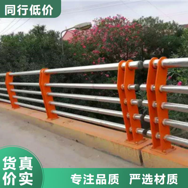 桥梁护栏【铝合金护栏】供应采购