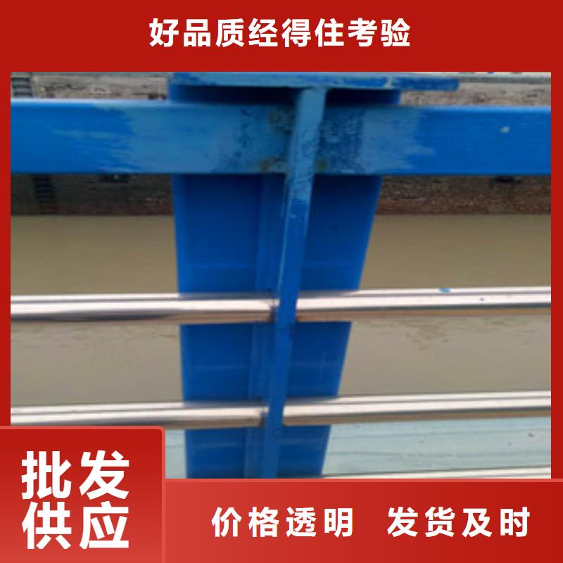 桥梁护栏_交通防撞围栏价格公道合理