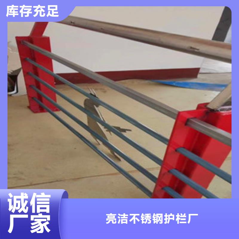 桥梁护栏【波形护栏】可放心采购