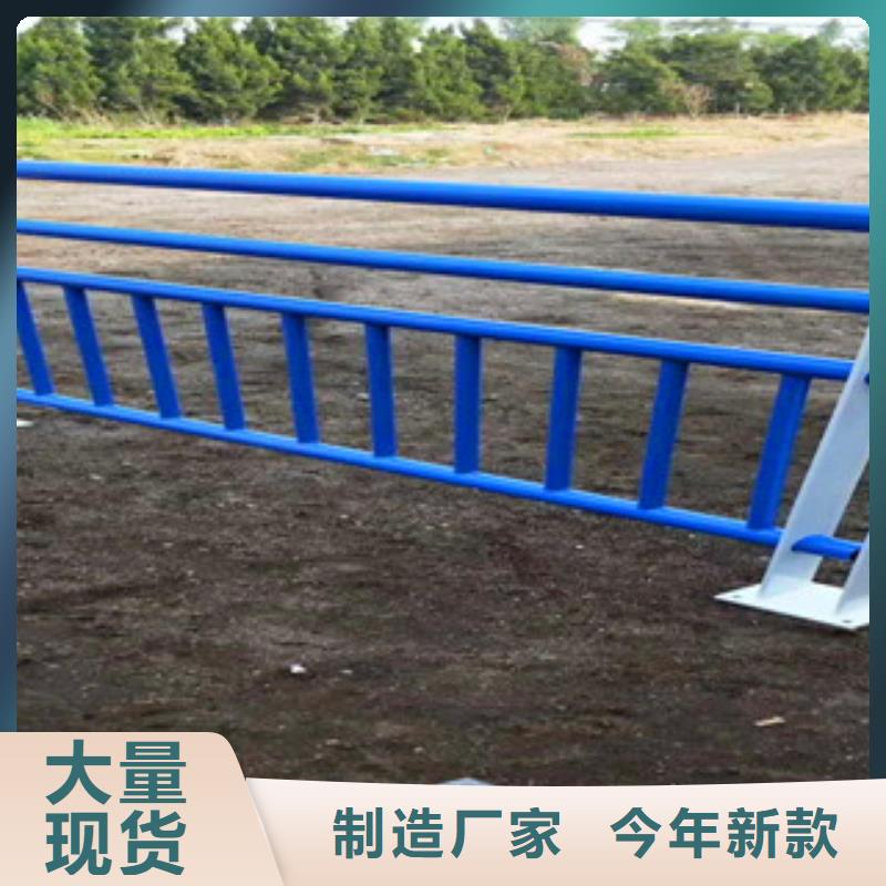 桥梁护栏景观护栏N年大品牌
