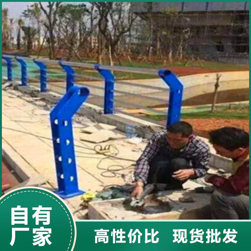 |钟山|昭平|贵港|柳州|百色|河池|梧州|崇左|来宾道路护栏【桥梁护栏】_道路防撞护栏当地厂家值得信赖