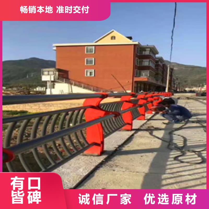桥梁护栏【碳素钢喷塑护栏】通过国家检测