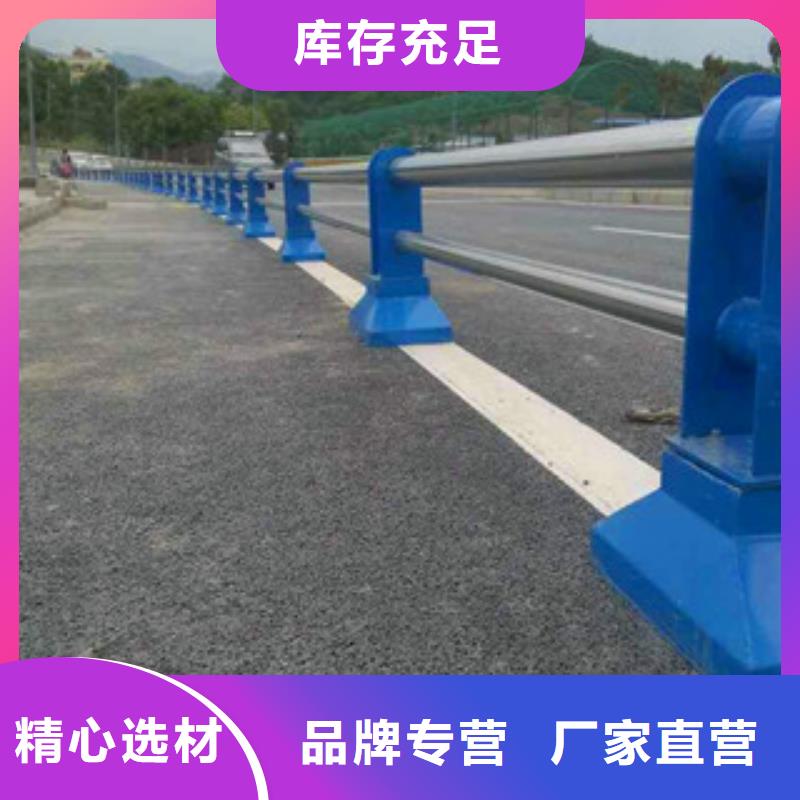 桥梁护栏国道抗冲击围栏工艺精细质保长久