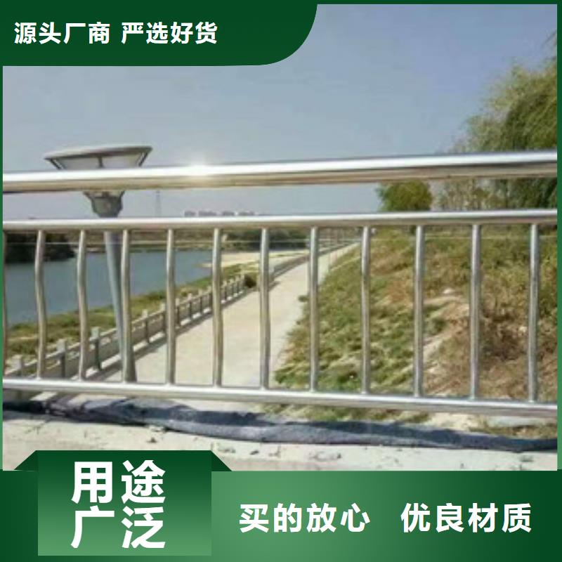 桥梁立柱河堤护栏精品优选