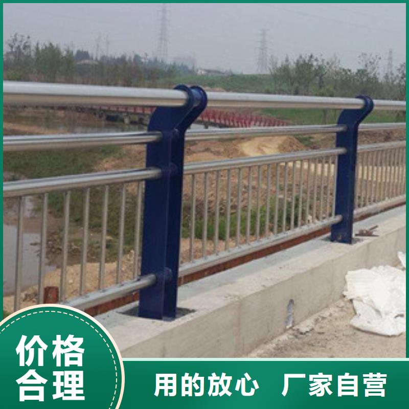 桥梁立柱-【防撞桥梁护栏】源头把关放心选购