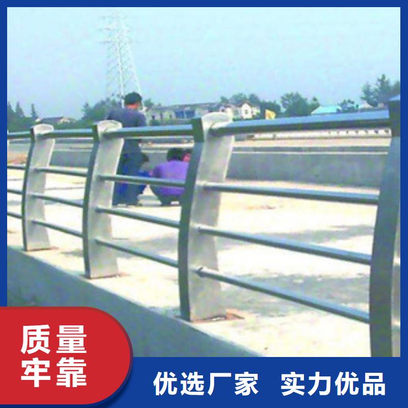桥梁立柱桥梁不锈钢护栏多种优势放心选择