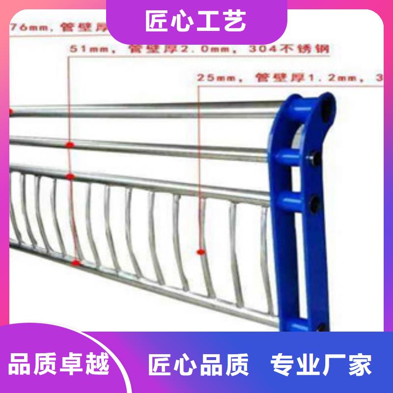 【桥梁立柱,【河道护栏】现货直发】