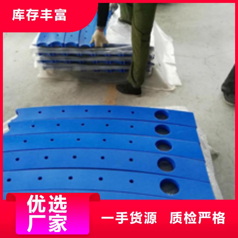 桥梁立柱-M型防撞护栏24小时下单发货