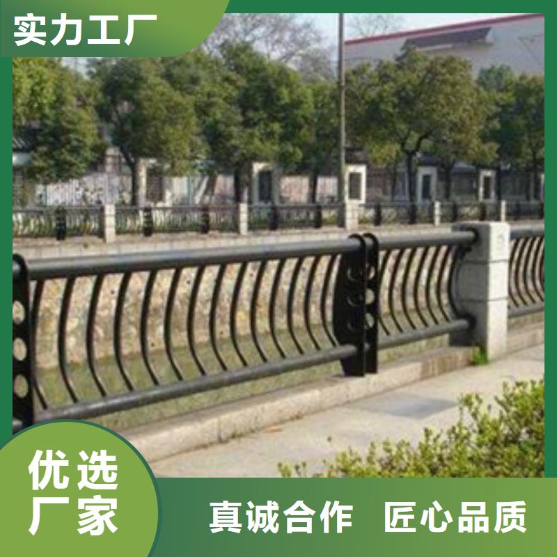 栏杆-【景观护栏】好货采购