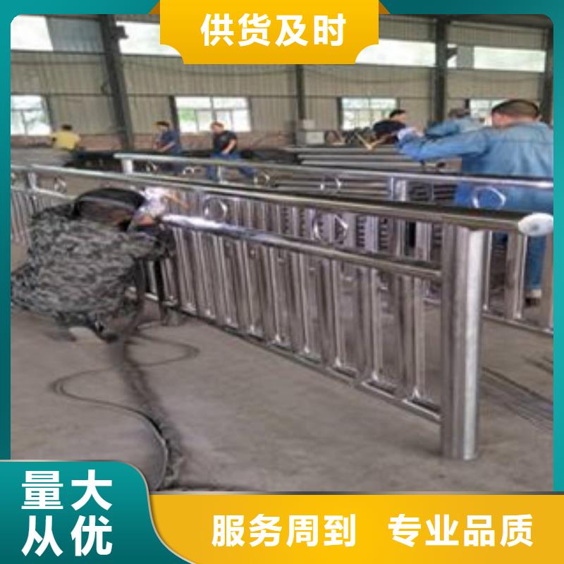 |西湖|建德|衢州|宁波|台州|嘉兴|湖州道路护栏栏杆【桥梁不锈钢护栏】拒绝伪劣产品