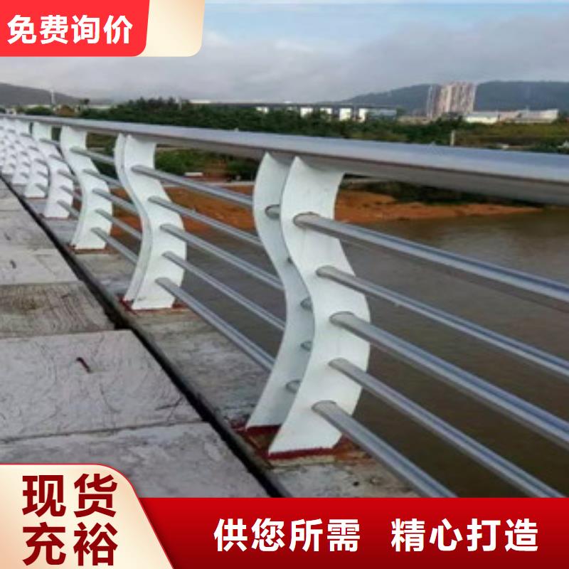 【栏杆】,桥梁不锈钢护栏产品优势特点 汇星达不锈钢护栏厂(襄阳市分公司)