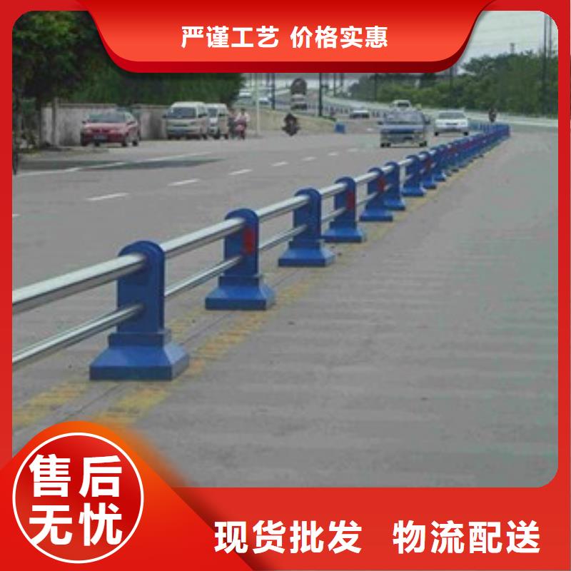 【栏杆201不锈钢复合管实力优品】