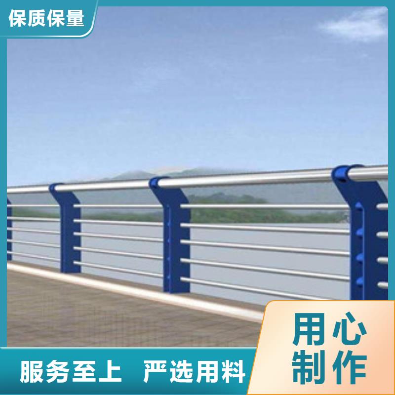 栏杆防撞护栏做工细致