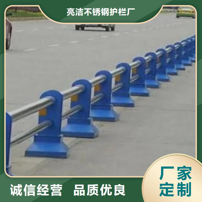 栏杆【不锈钢复合管护栏】N年大品牌