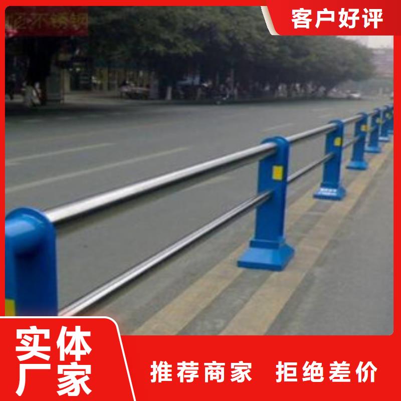 栏杆,道路隔离栏认准大品牌厂家