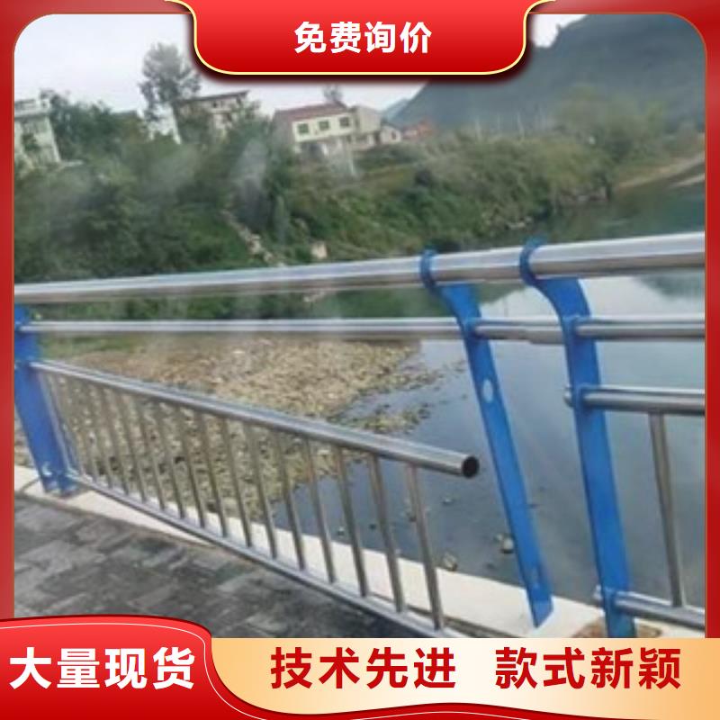 【栏杆】道路护栏严谨工艺