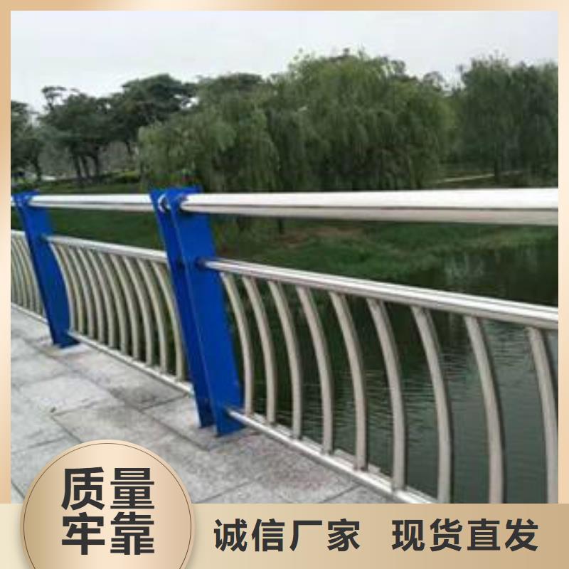 【栏杆-【城市景观防护栏】合作共赢】