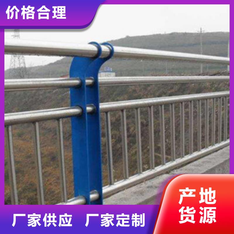 栏杆不锈钢复合管护栏优良工艺